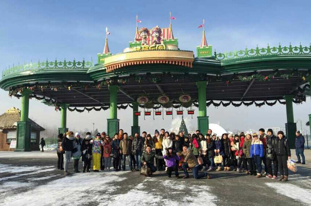 抚顺热高滑雪之旅