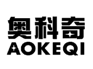 奥科奇