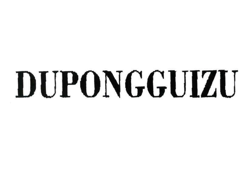 DUPONGGUIZU