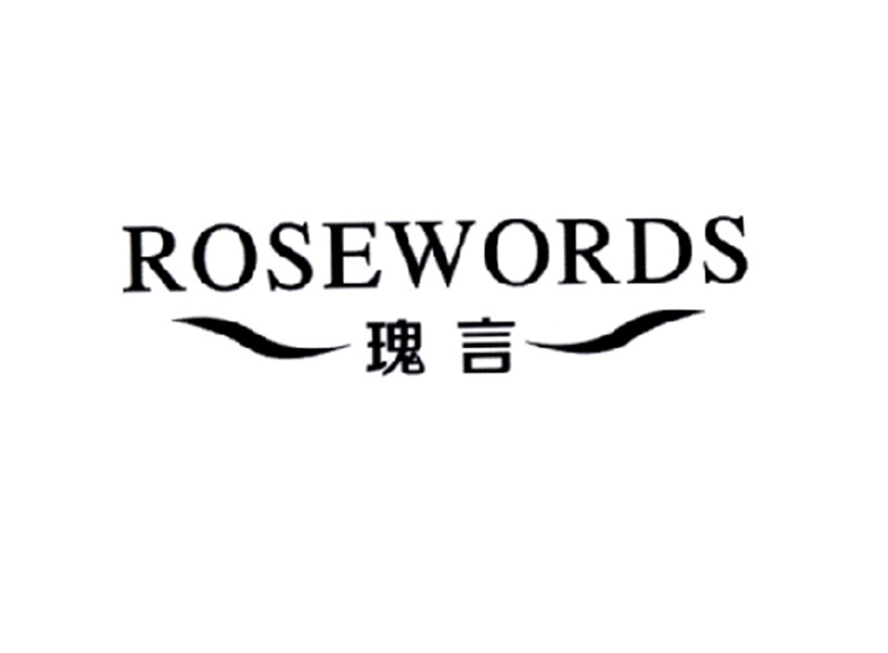 瑰言 ROSE WORDS